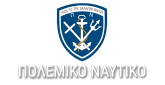 Hellenic Navy